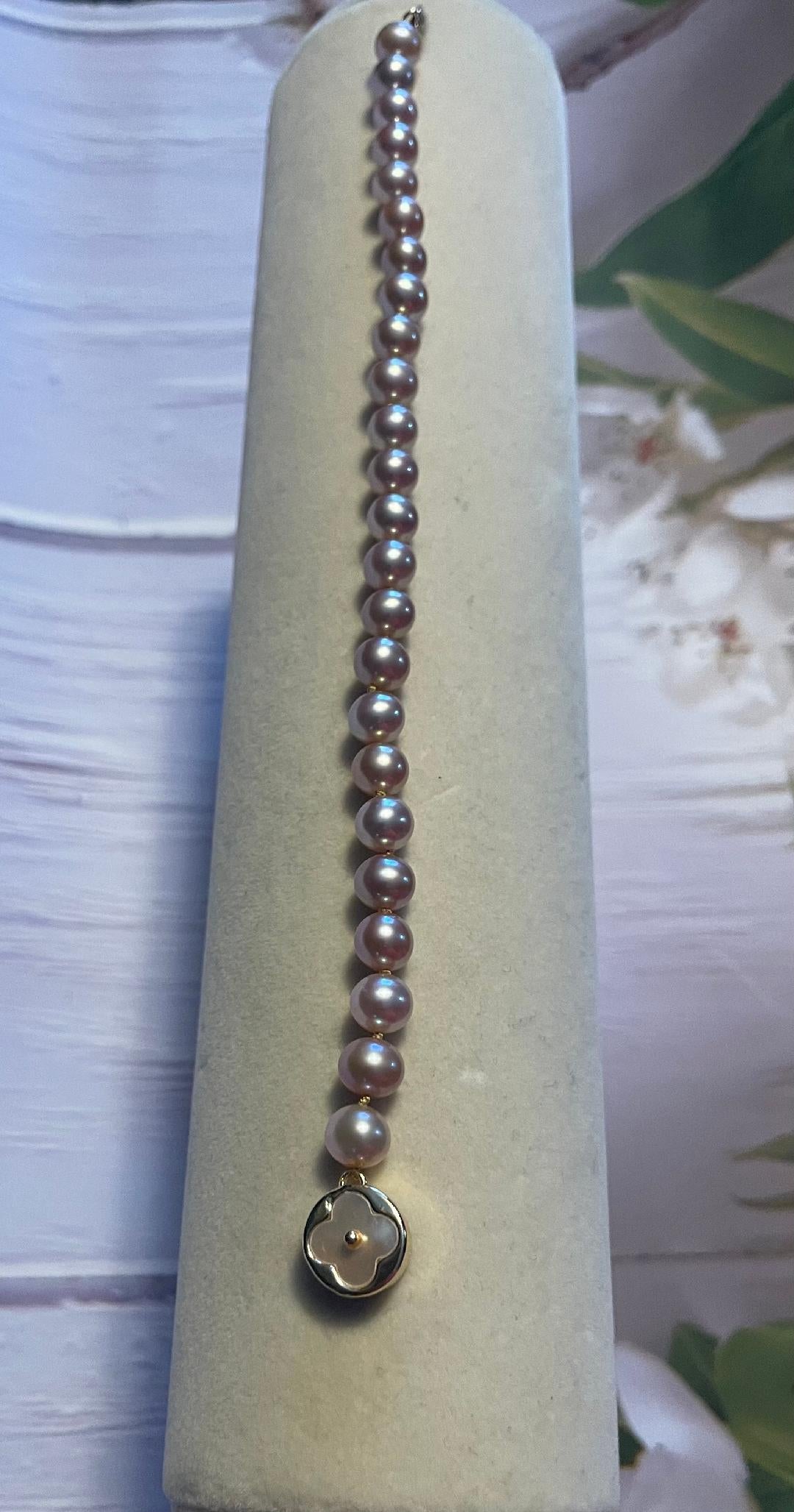 Lavender Freshwater Pearl Bracelet